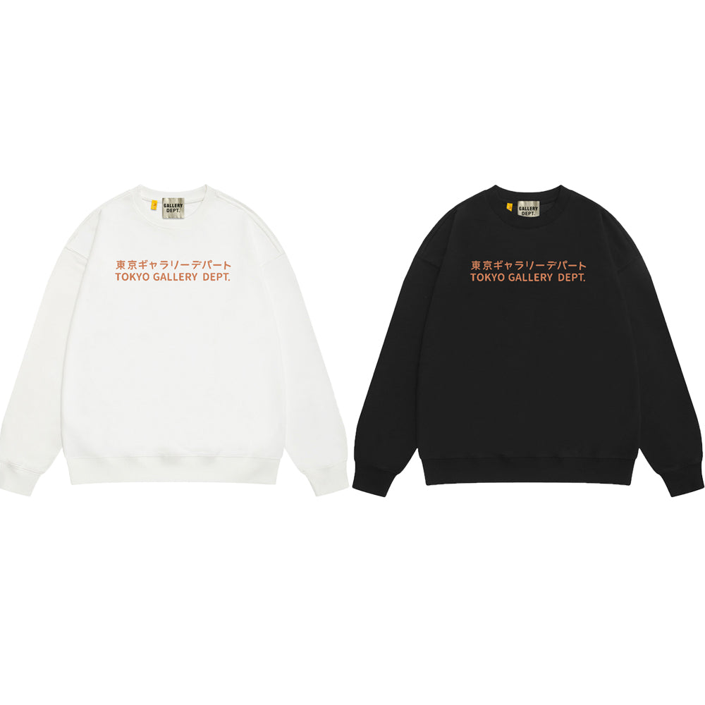 AM-Gallery Dept Sweatshirt